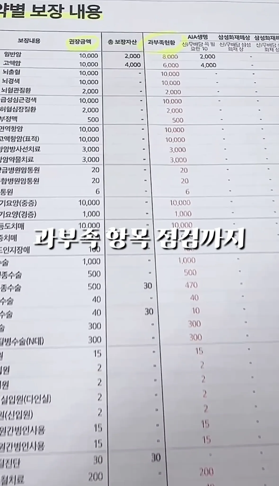 이미지 12