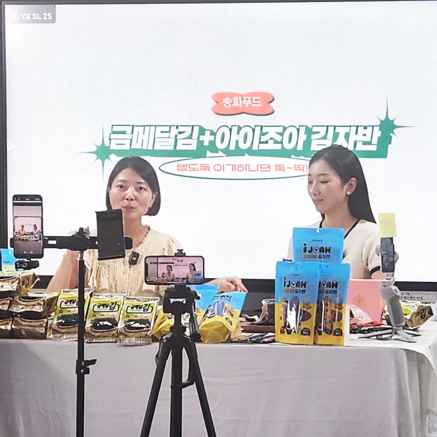 이미지 3