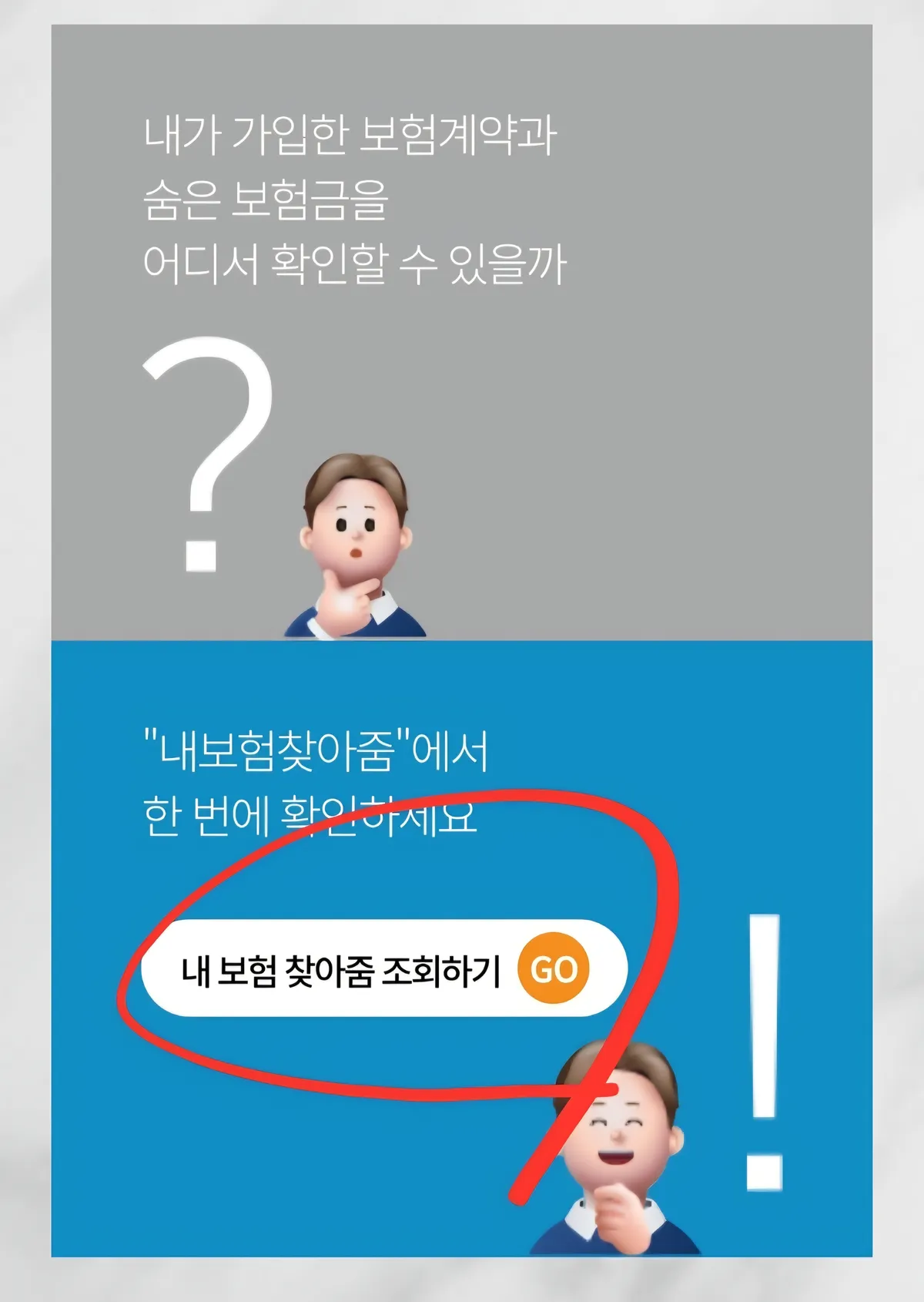 이미지 3