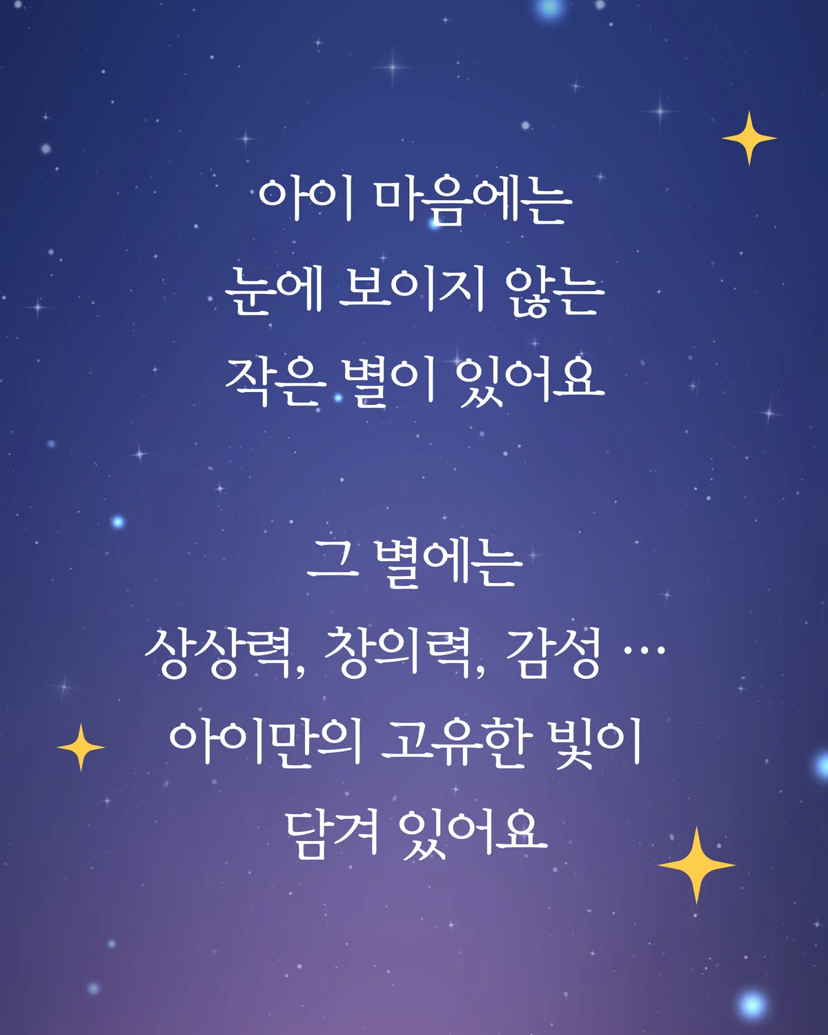 이미지 2