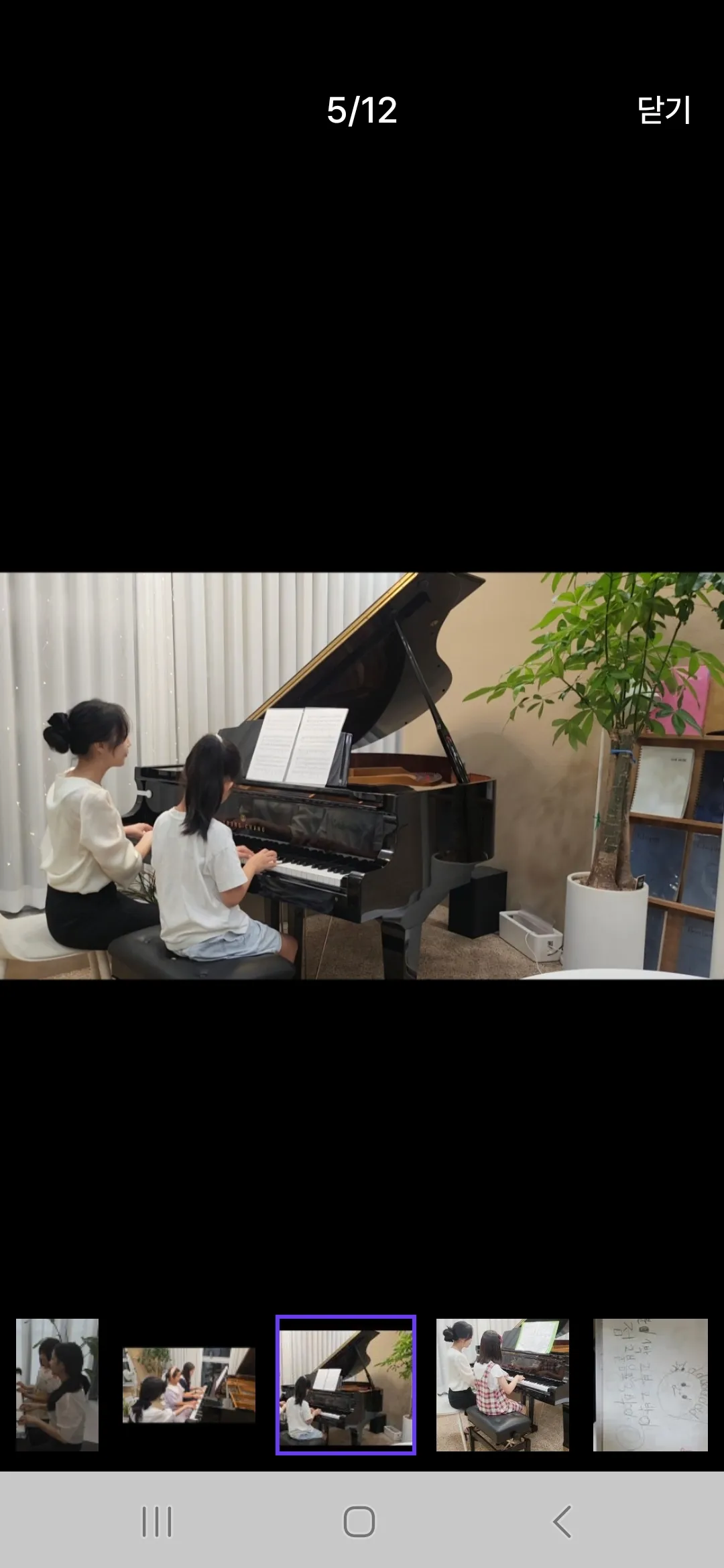 이미지 4