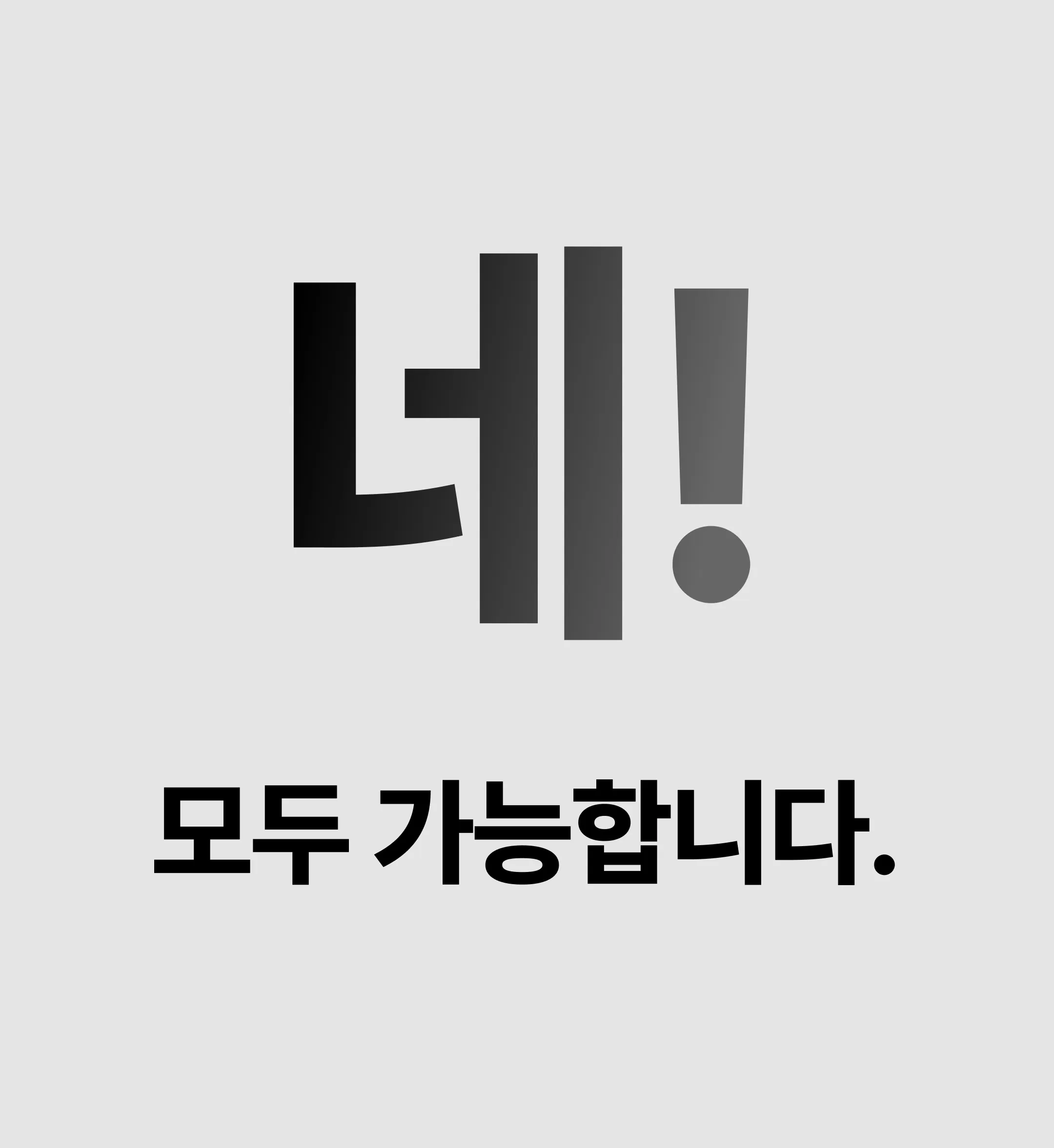 이미지 7