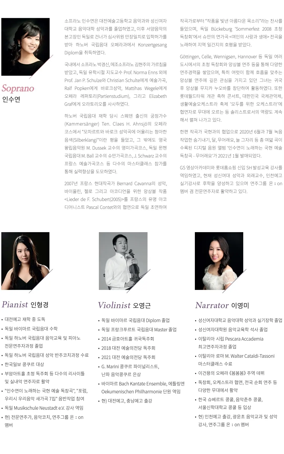 이미지 2
