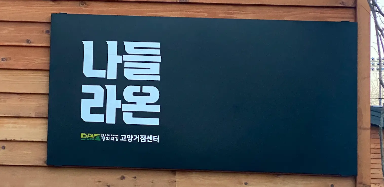 이미지 4