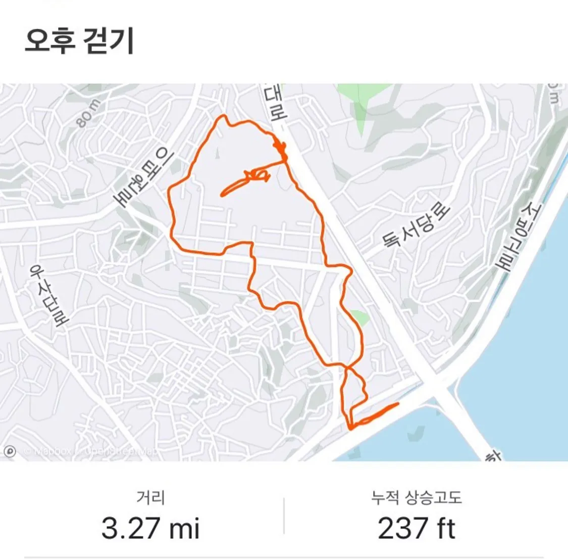이미지 3