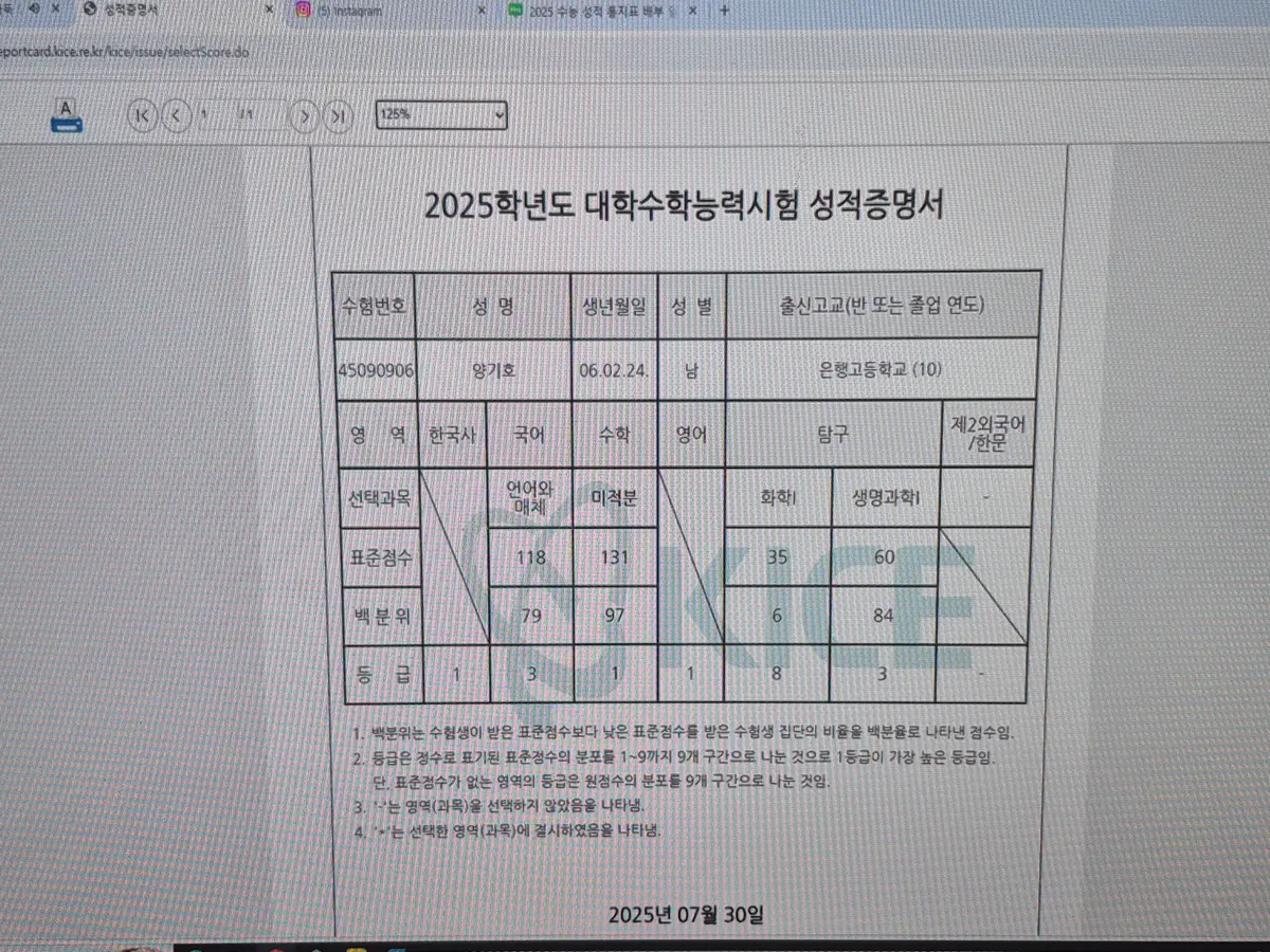 포트폴리오 이미지