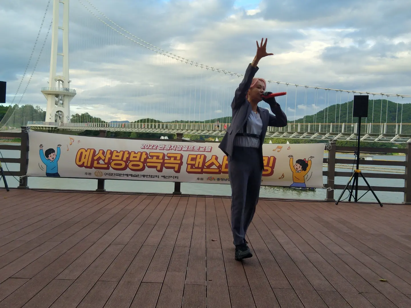 이미지 6