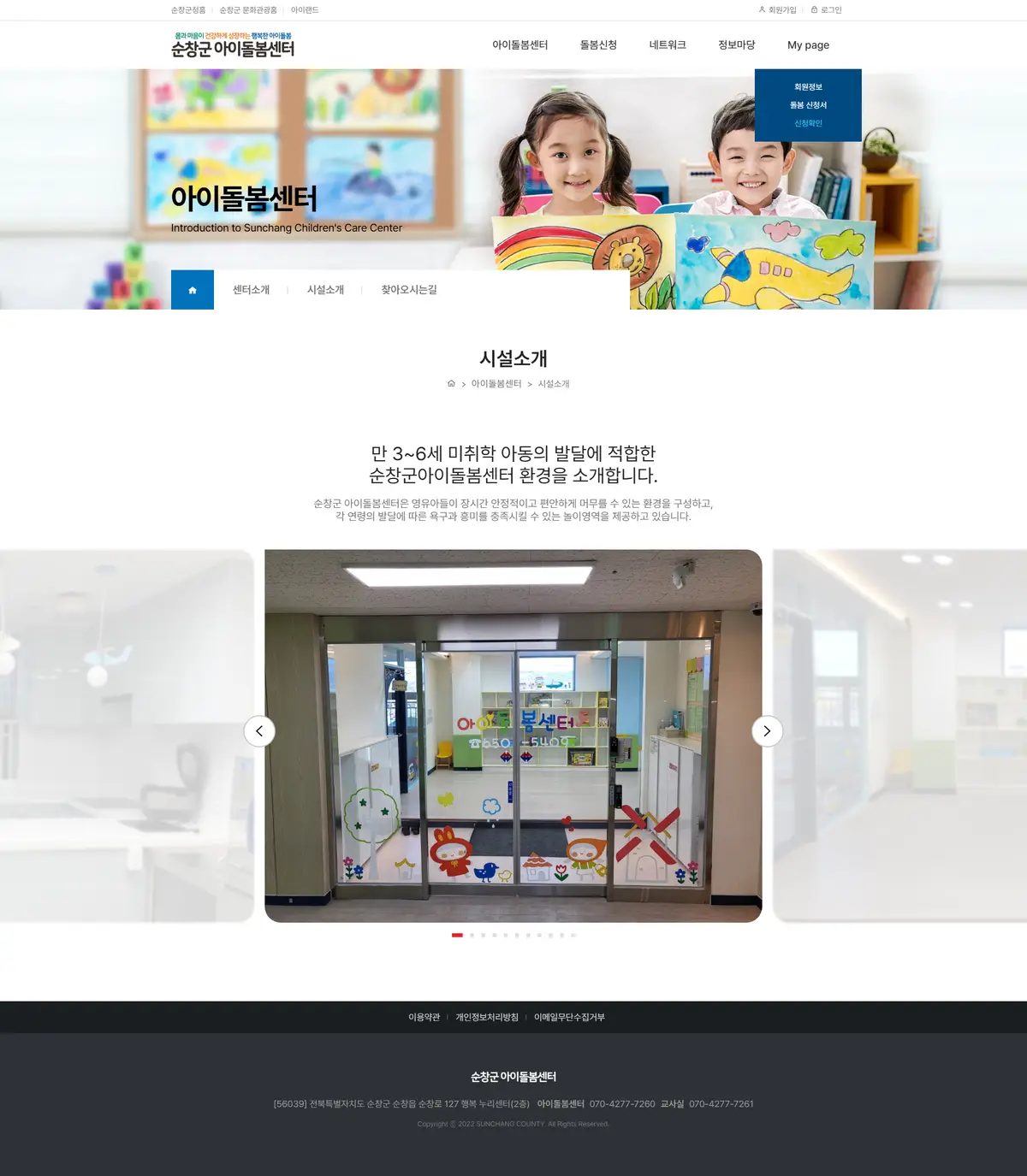 이미지 3