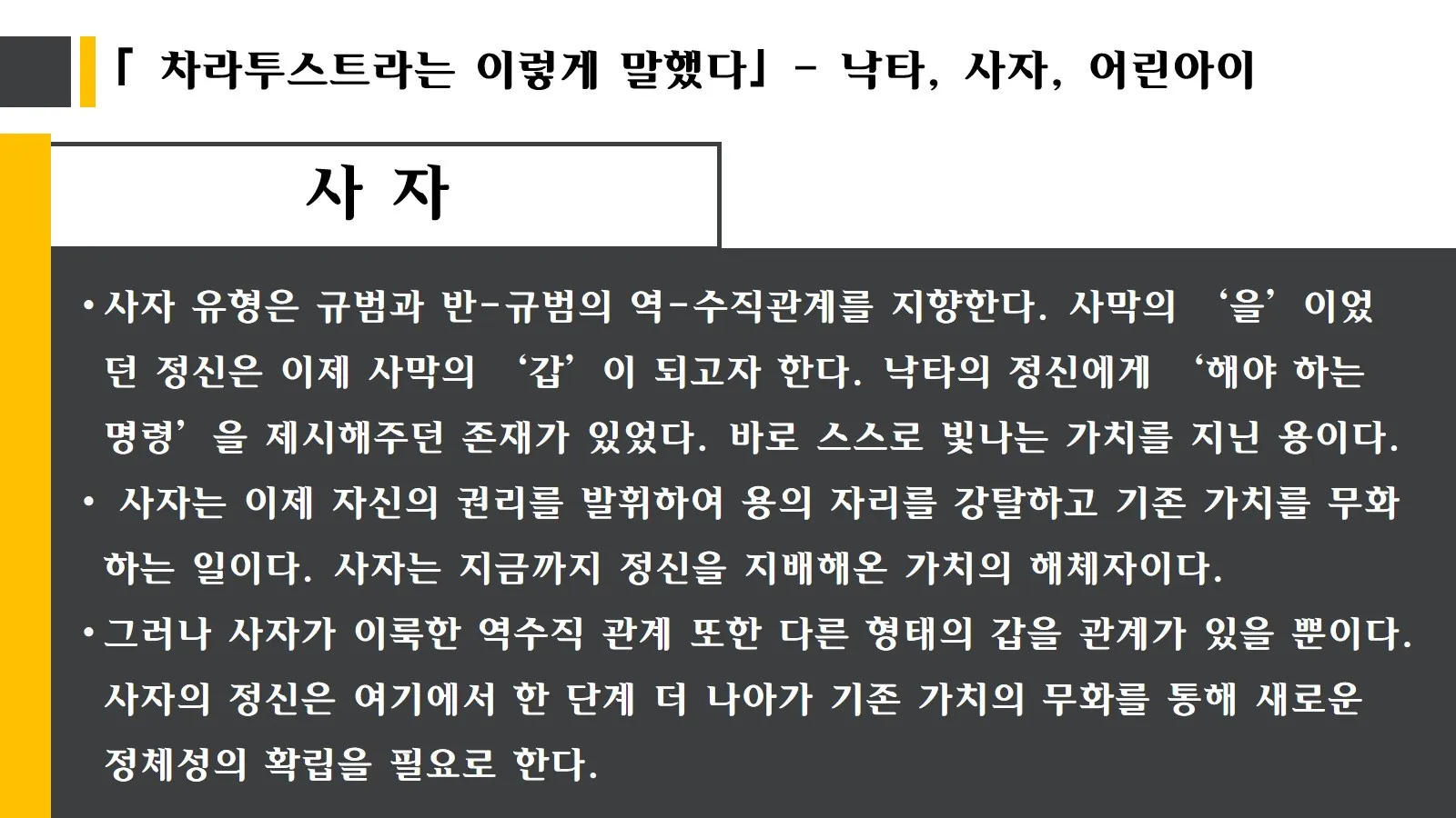 이미지 6