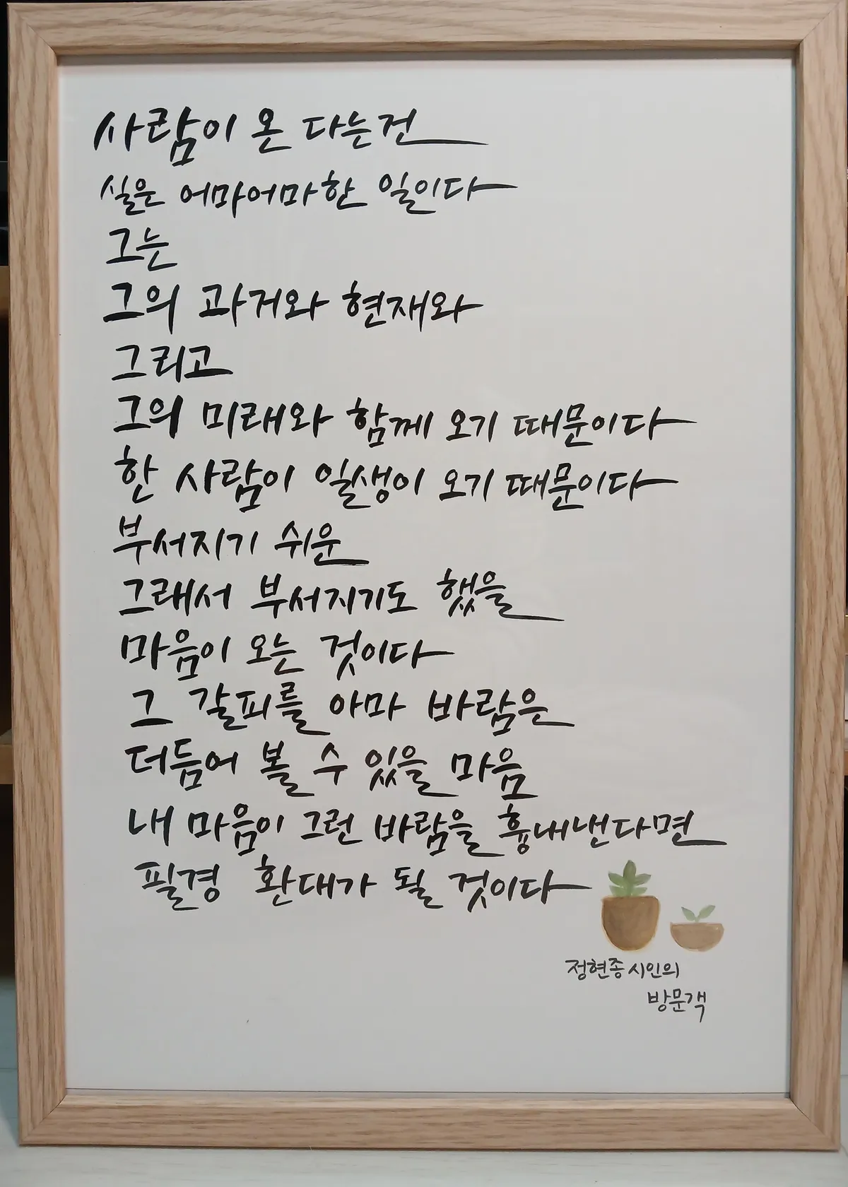 이미지 4