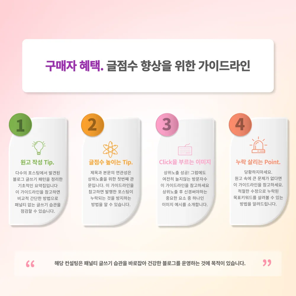 이미지 12