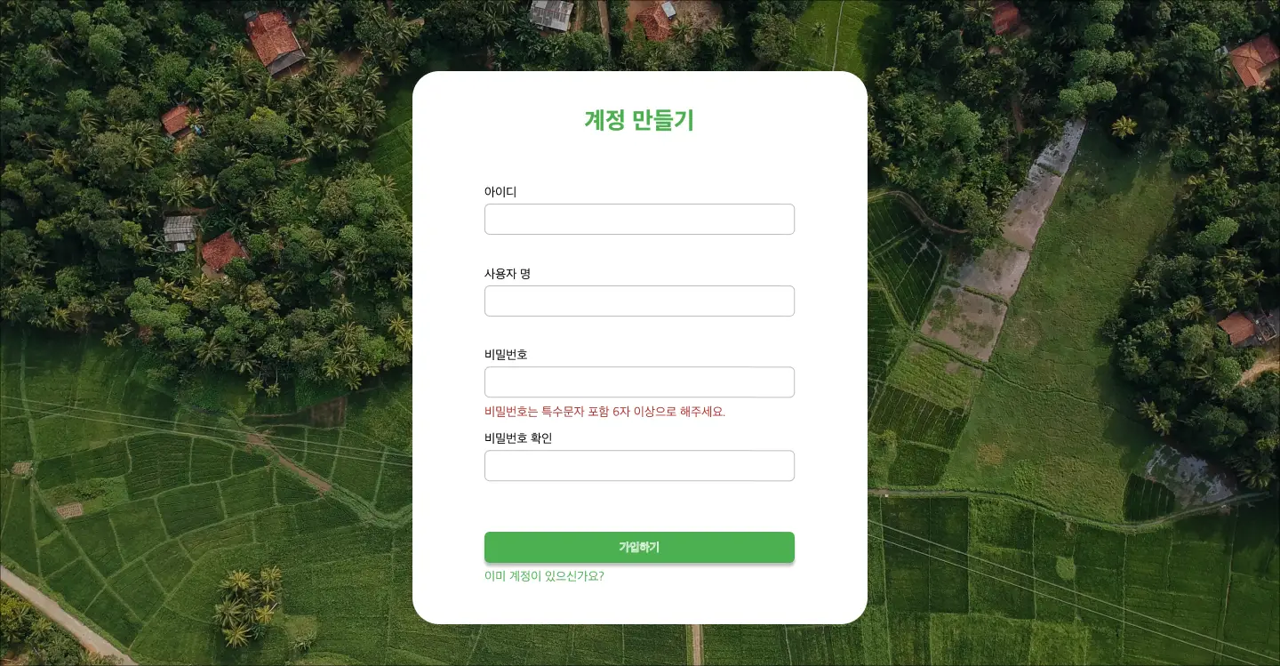 이미지 4