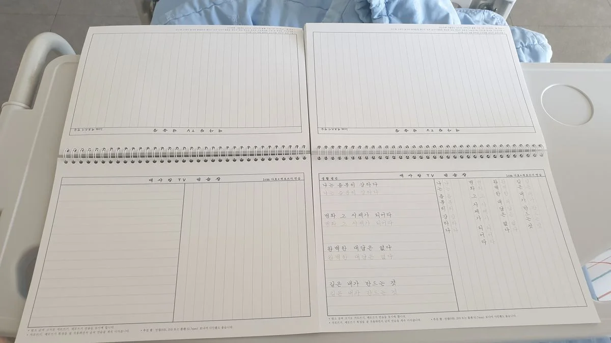 포트폴리오 이미지