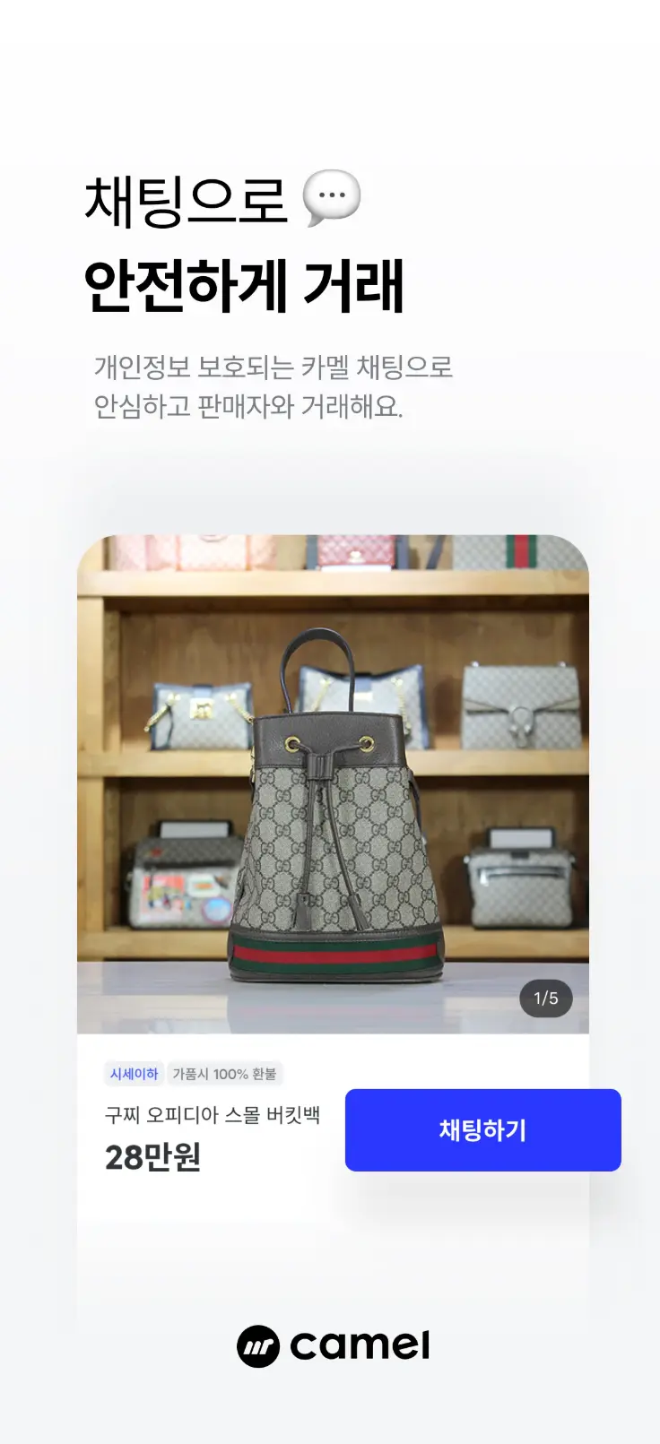 이미지 12