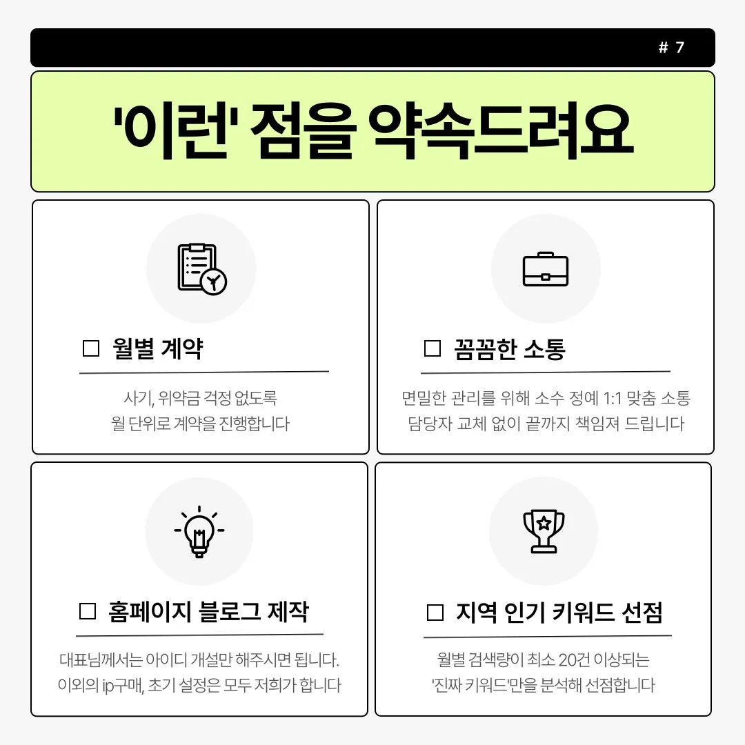 이미지 15