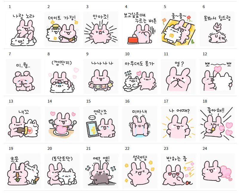 이미지 5