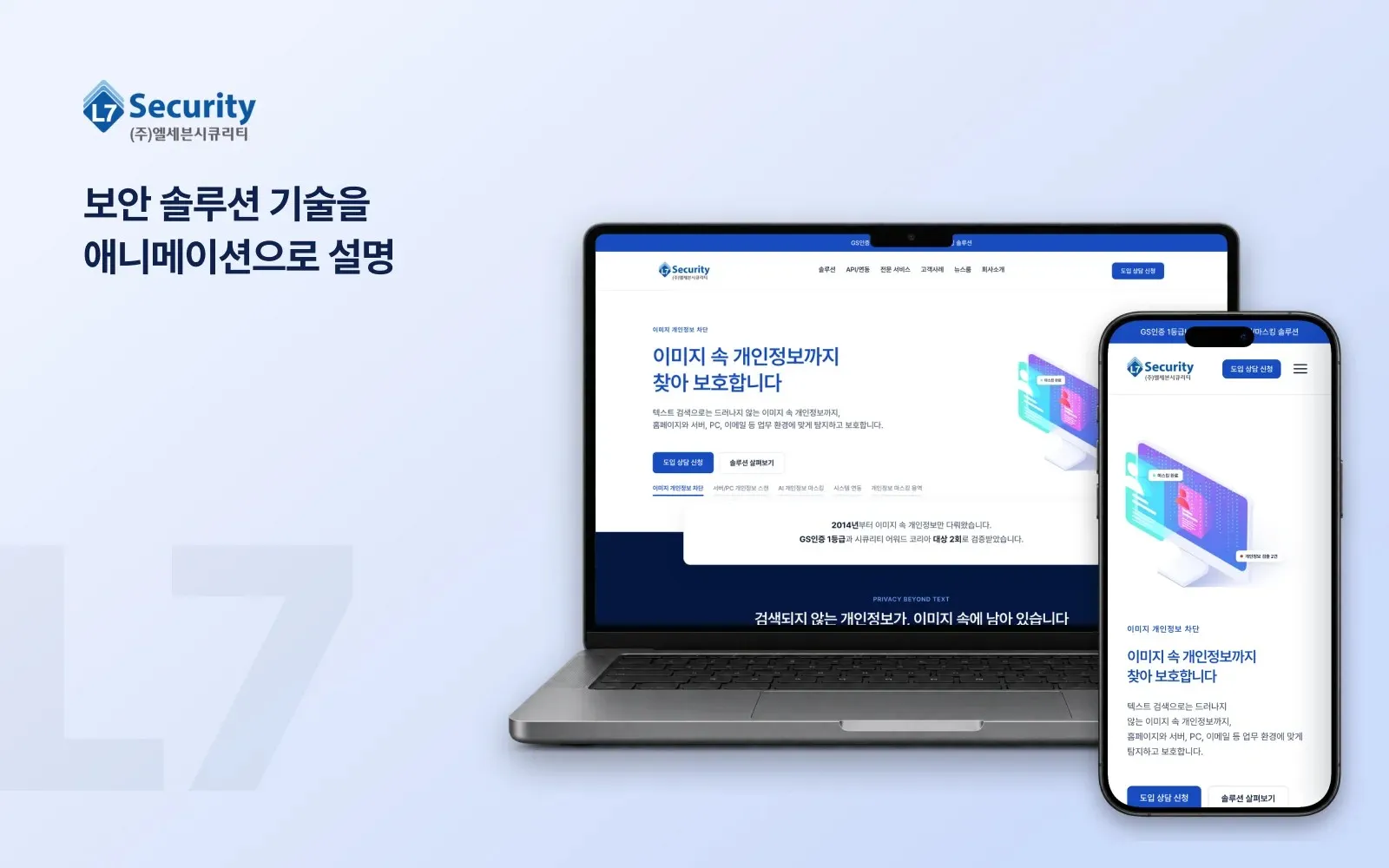 포트폴리오 이미지