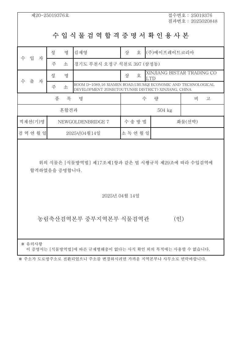 이미지 9