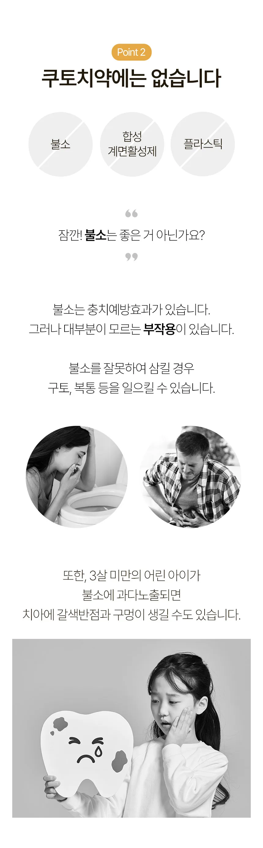 이미지 11