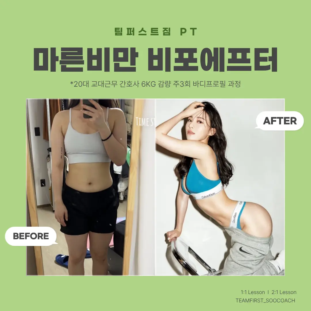 이미지 20