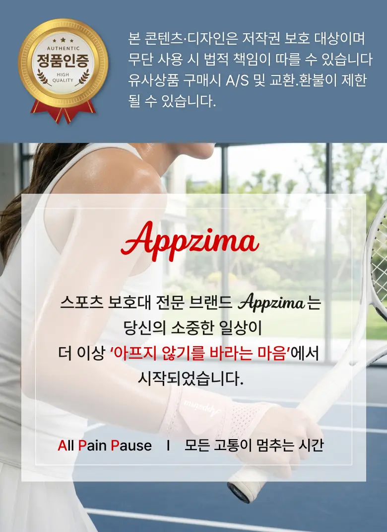 이미지 20
