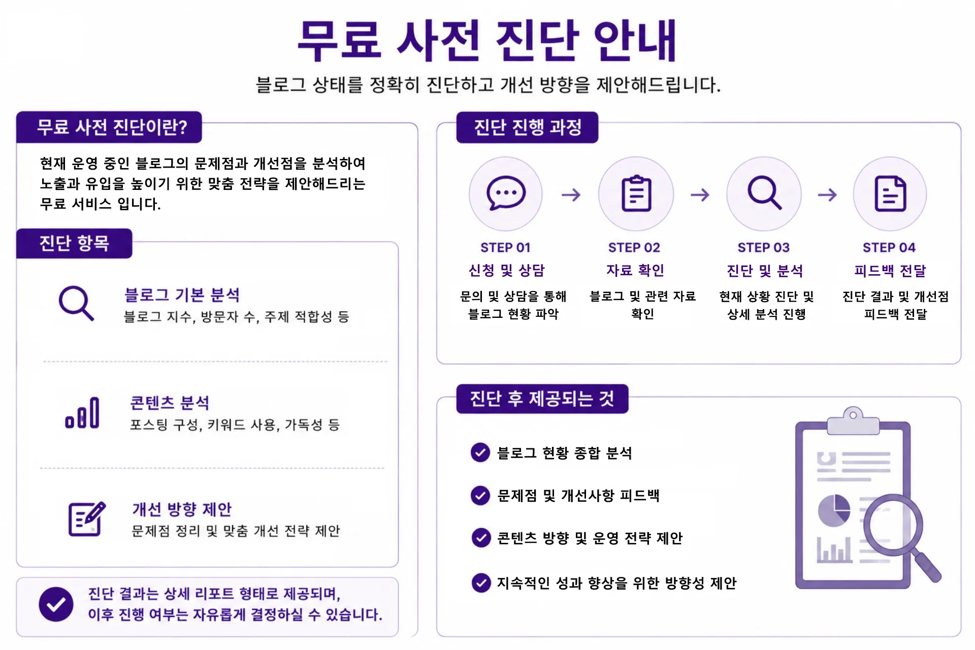이미지 20