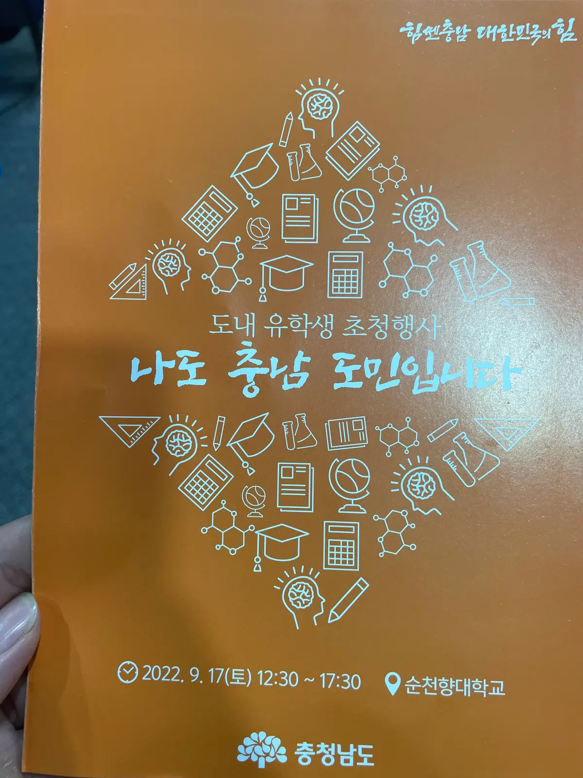 이미지 3