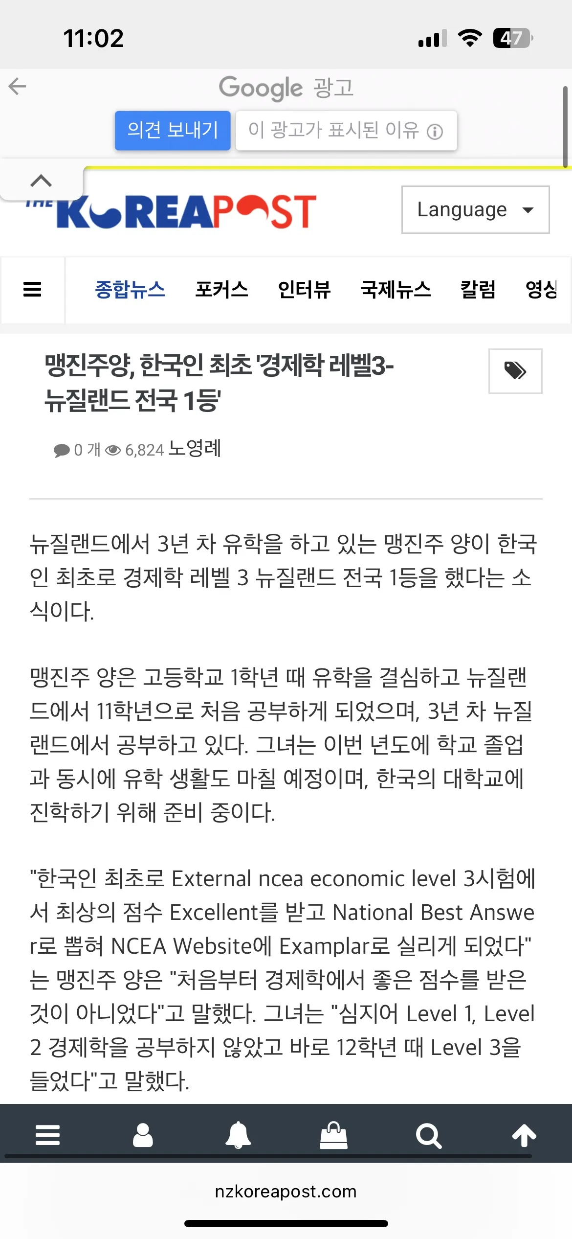 포트폴리오 이미지