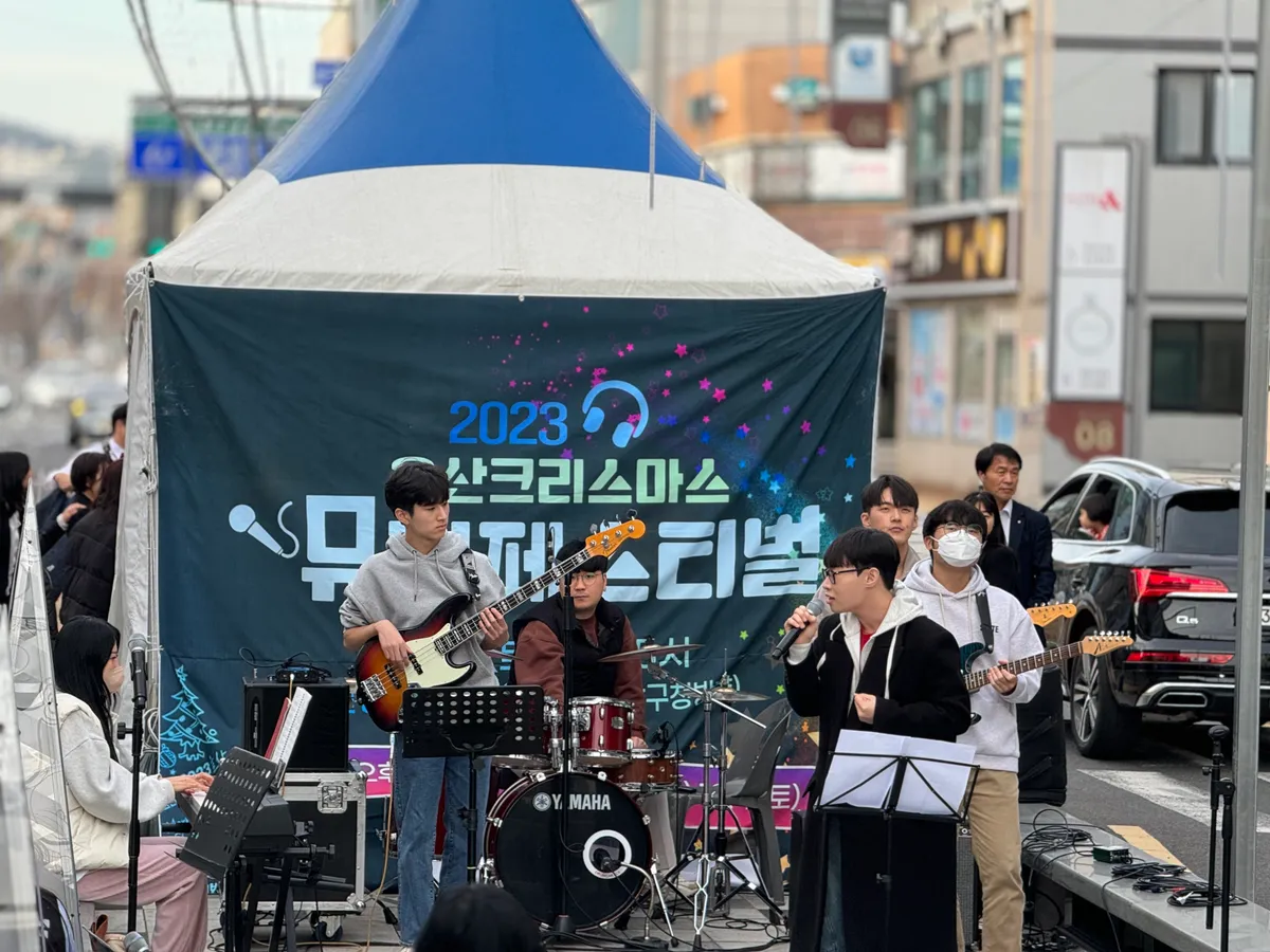 이미지 5