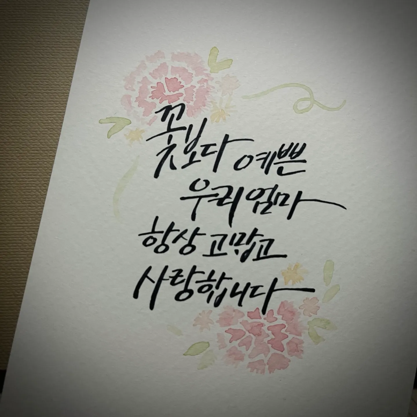 이미지 3