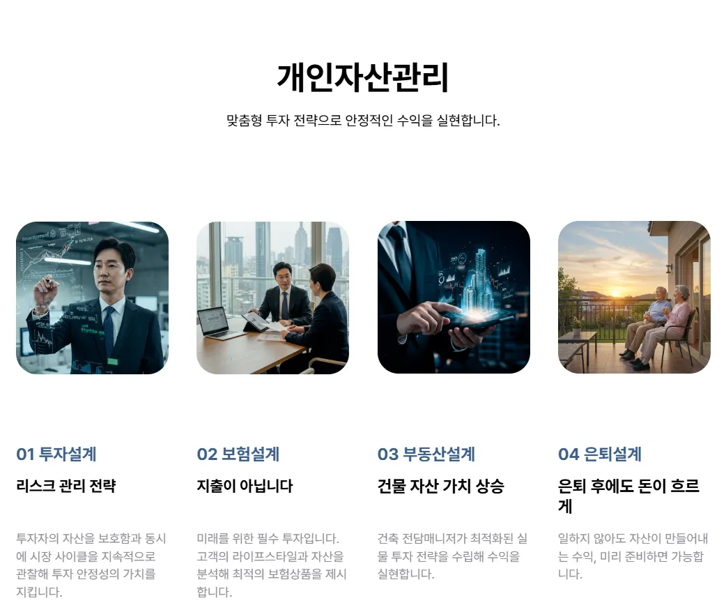 이미지 4
