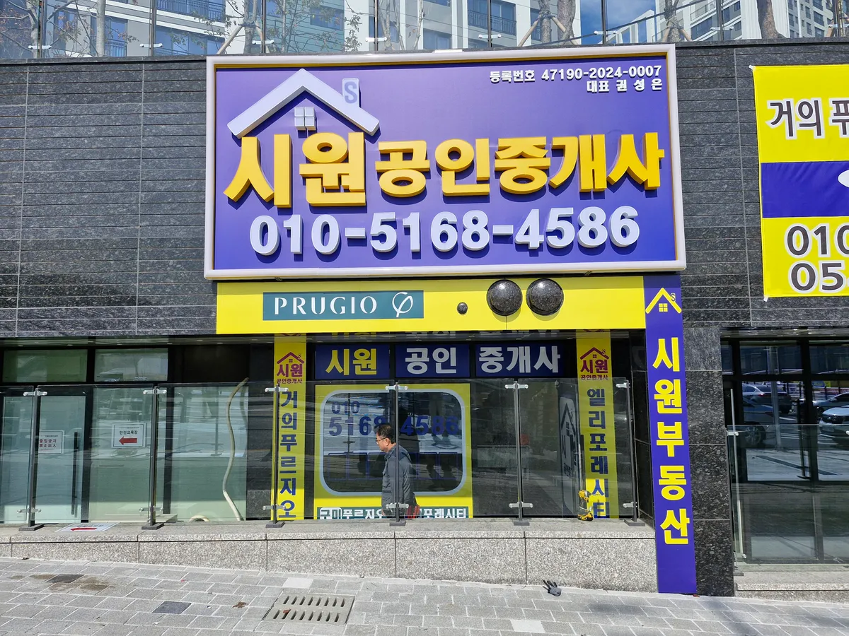 이미지 7