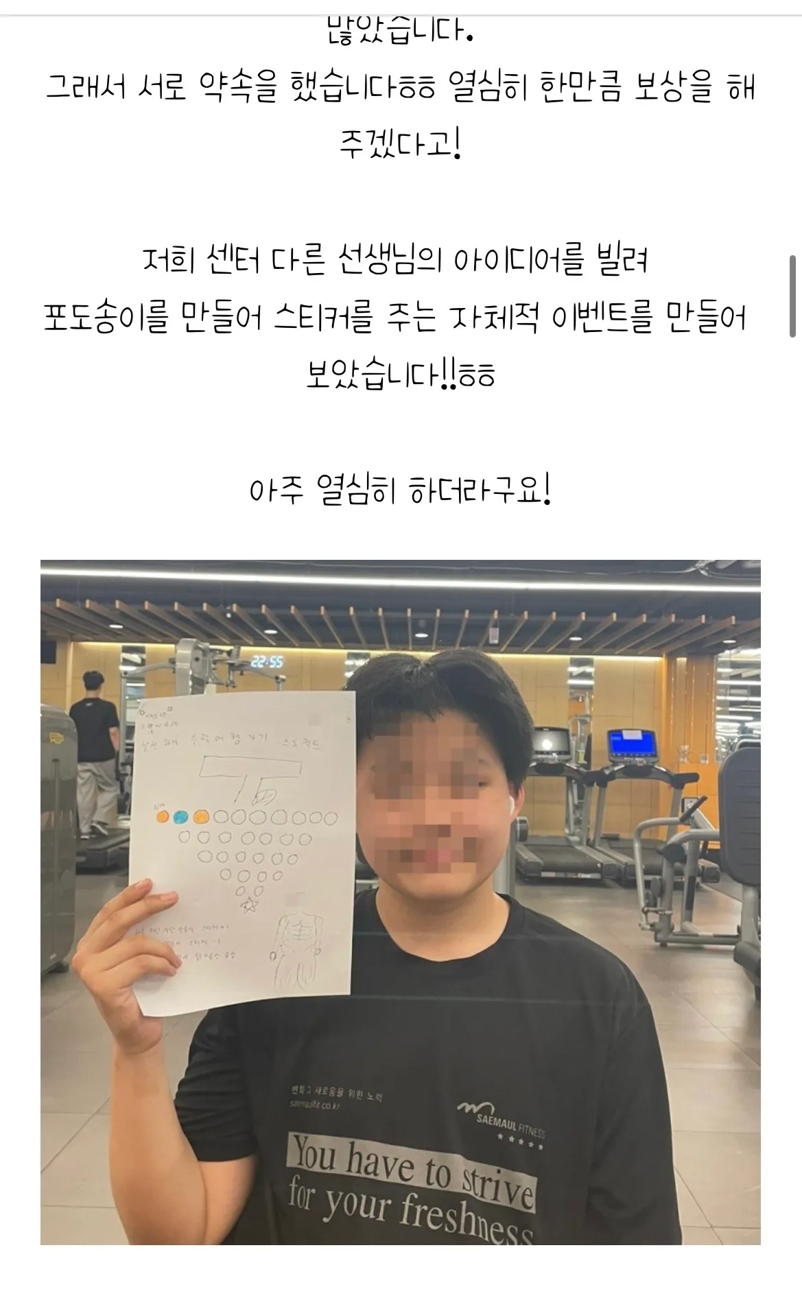이미지 5