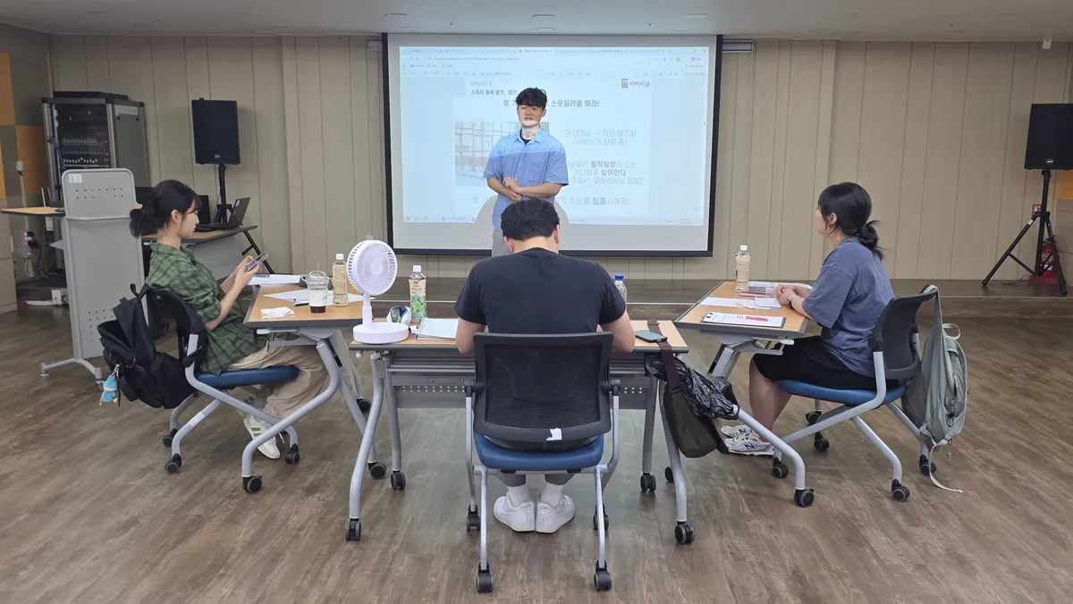 이미지 3
