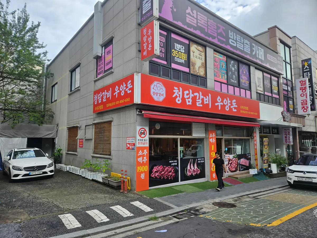 이미지 9