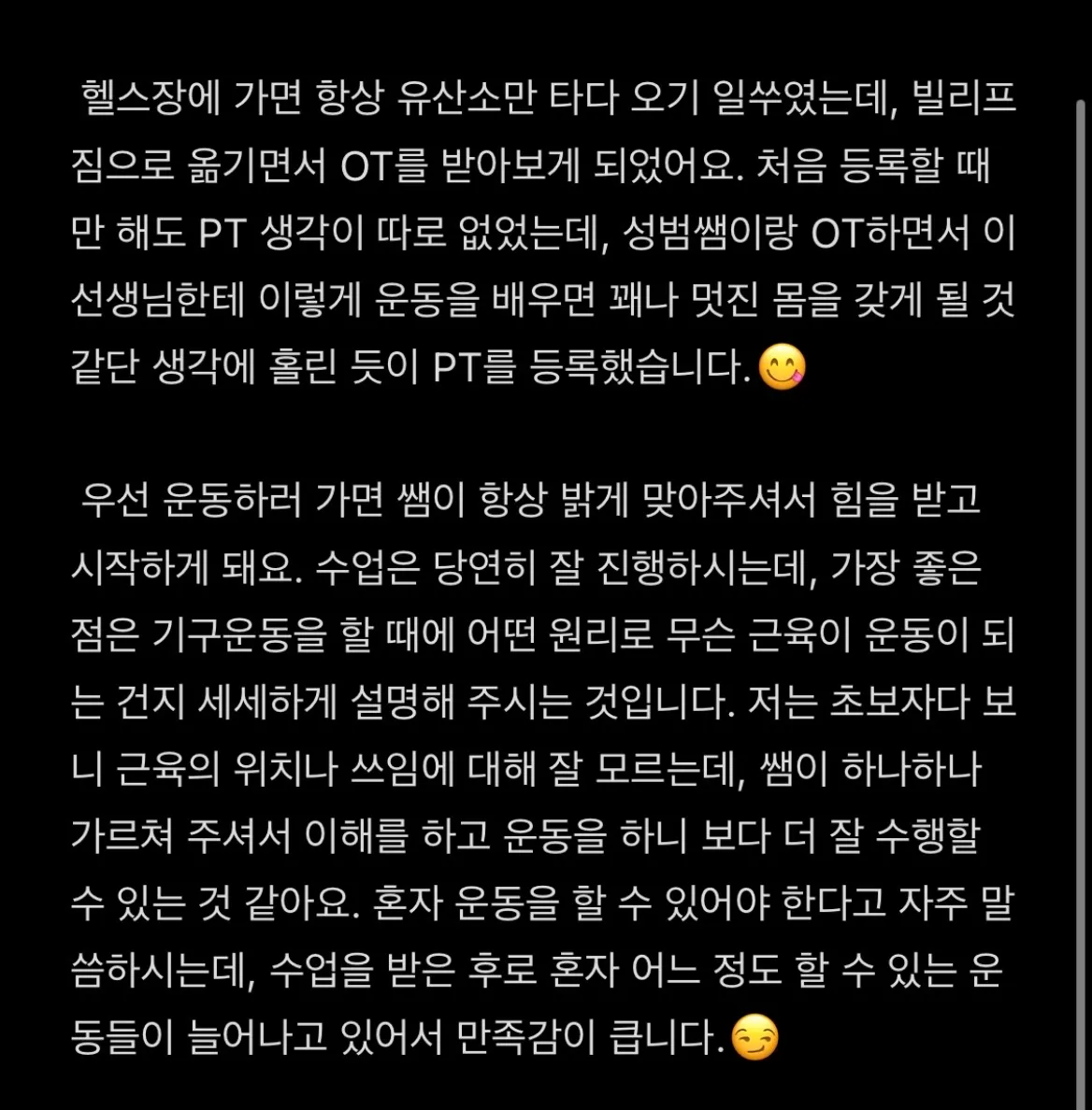 이미지 2