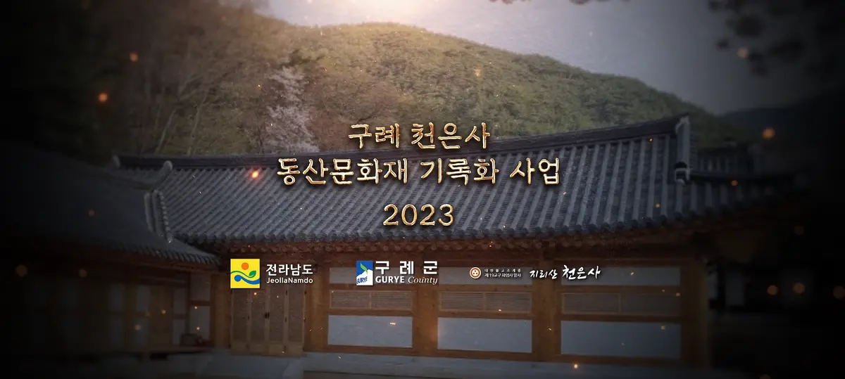 이미지 2