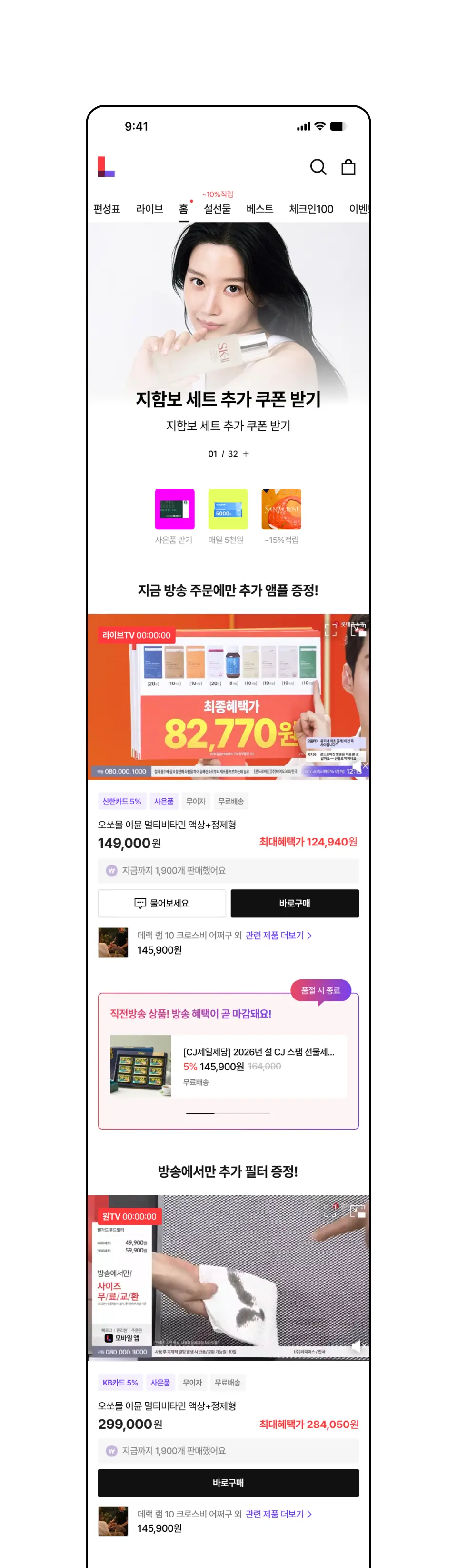 포트폴리오 이미지