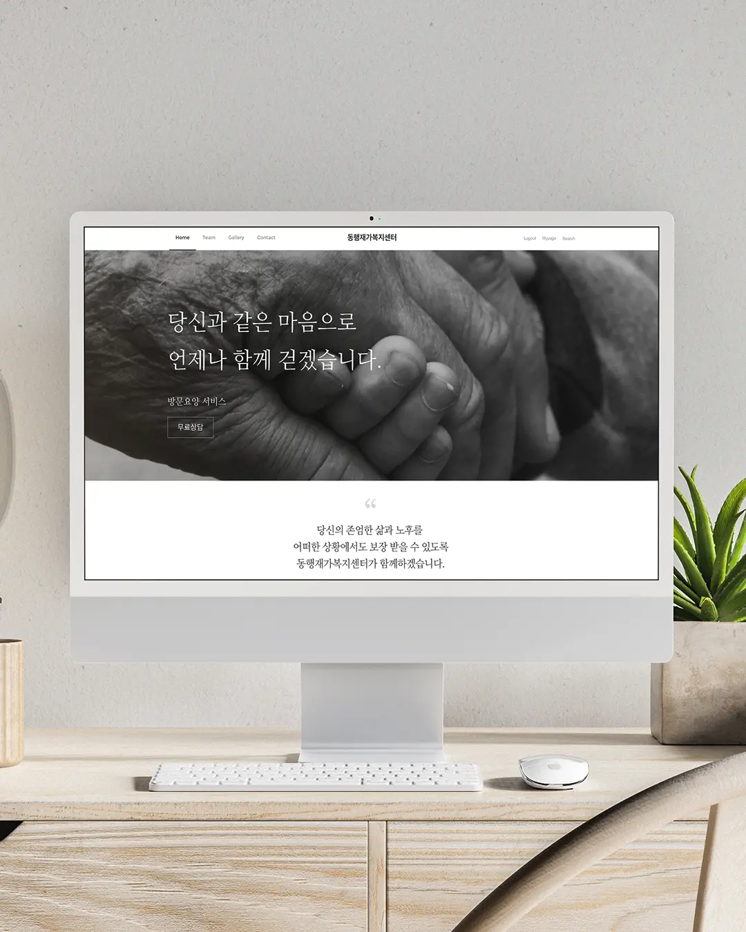 이미지 6
