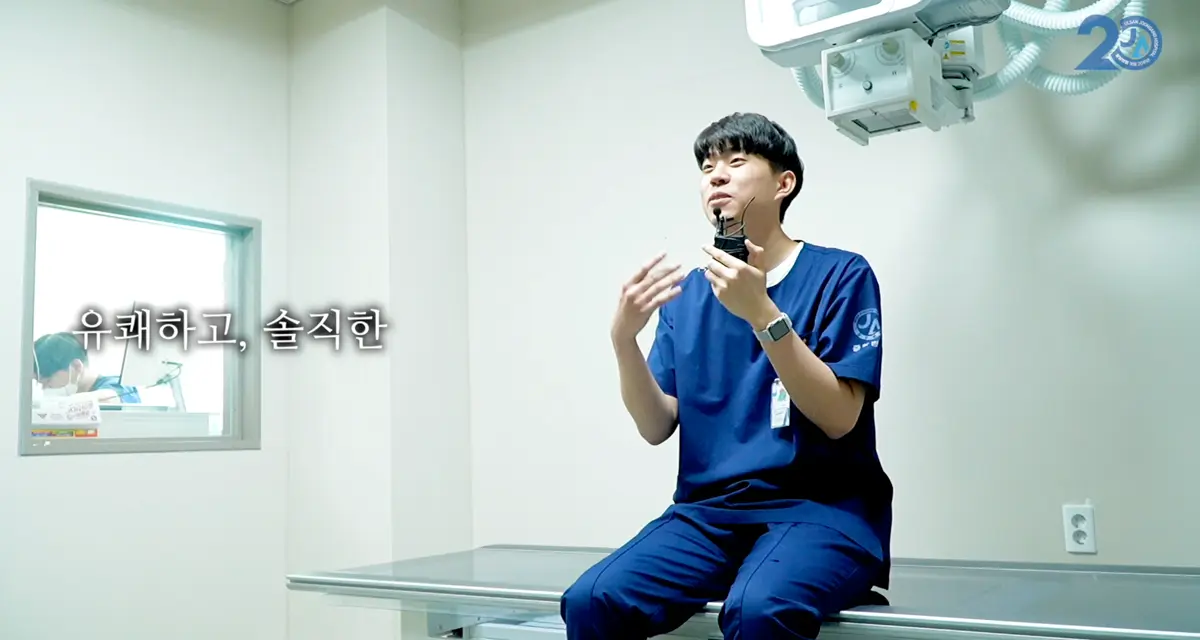 이미지 4