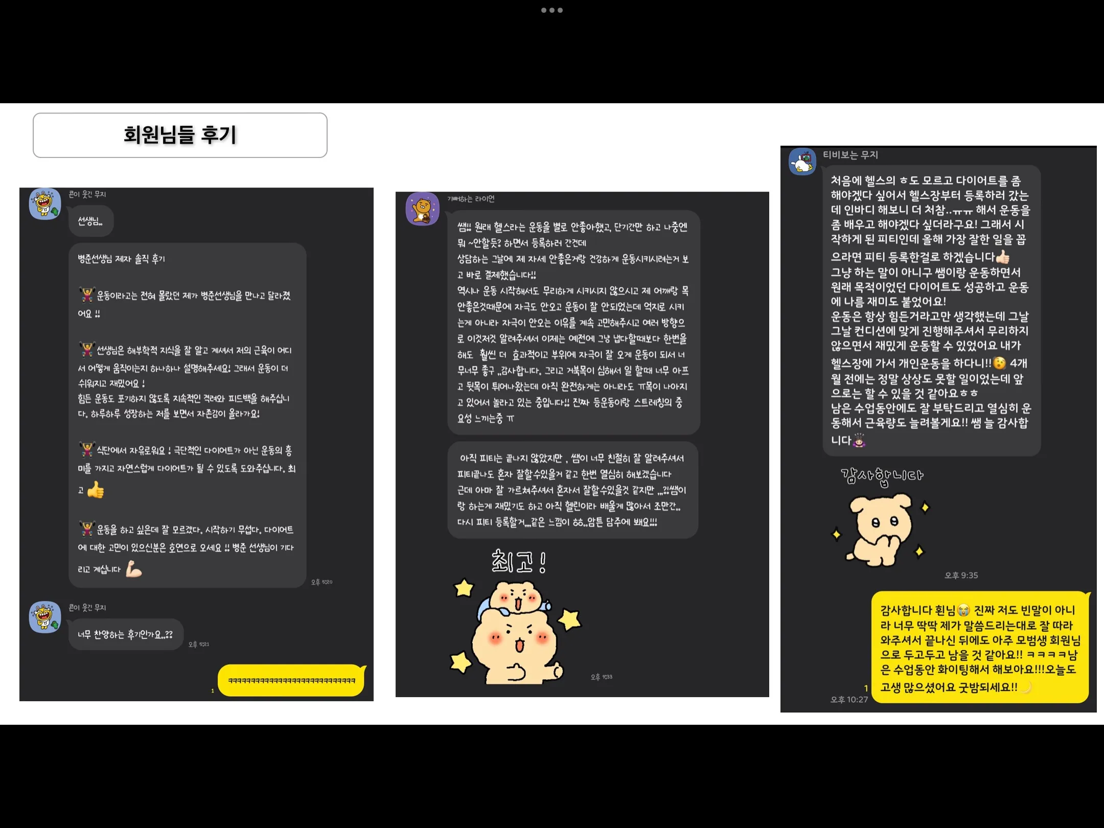 이미지 10