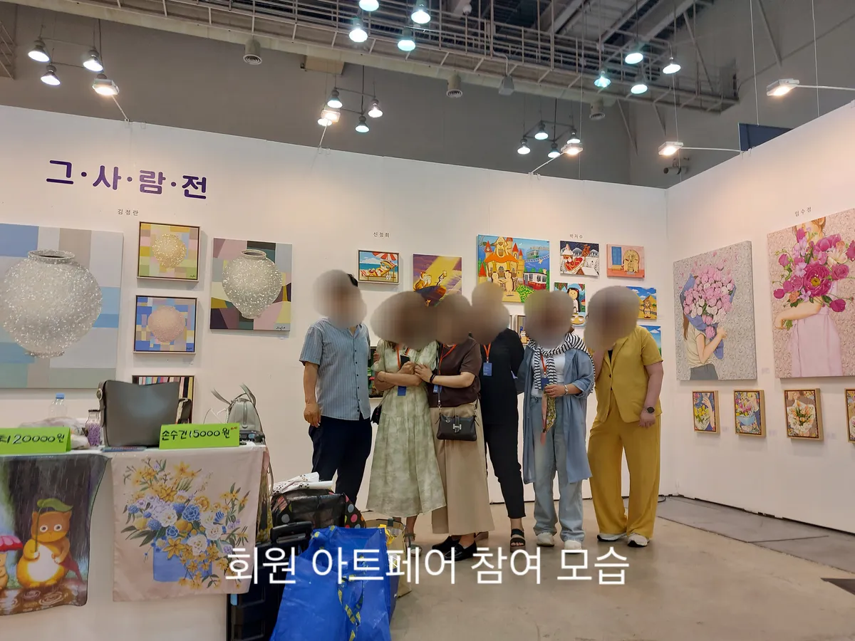 이미지 5