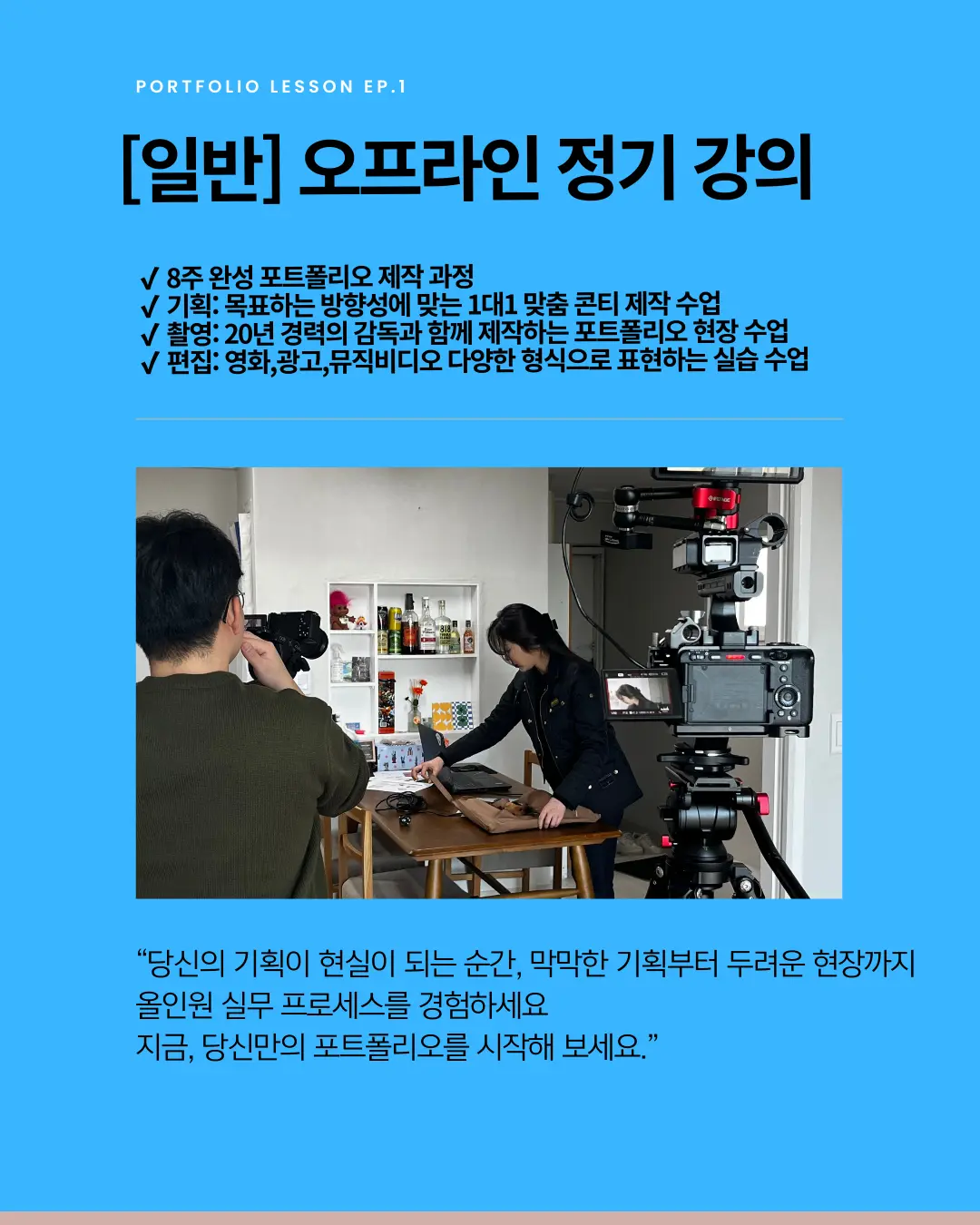 이미지 8