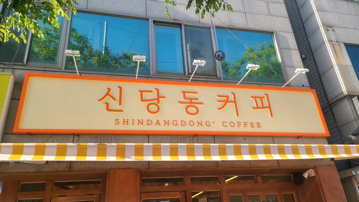 이미지 6