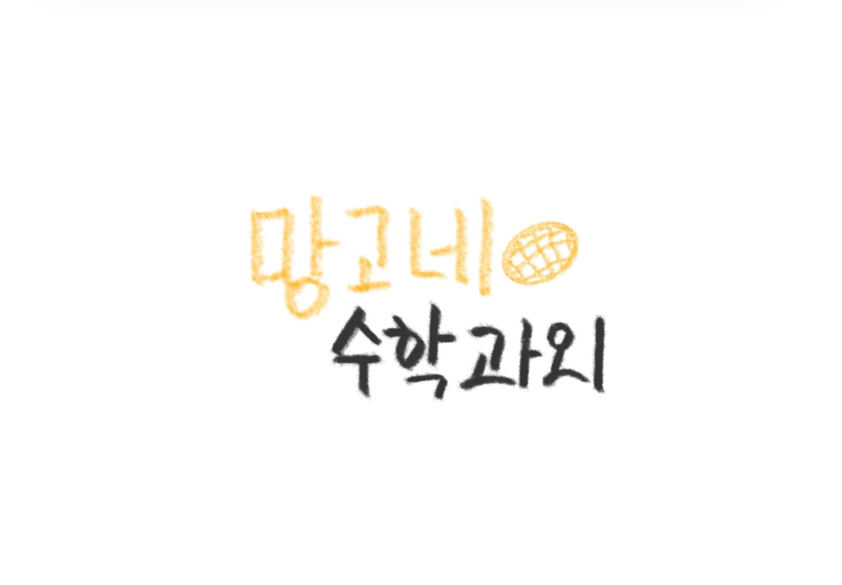 이미지 4