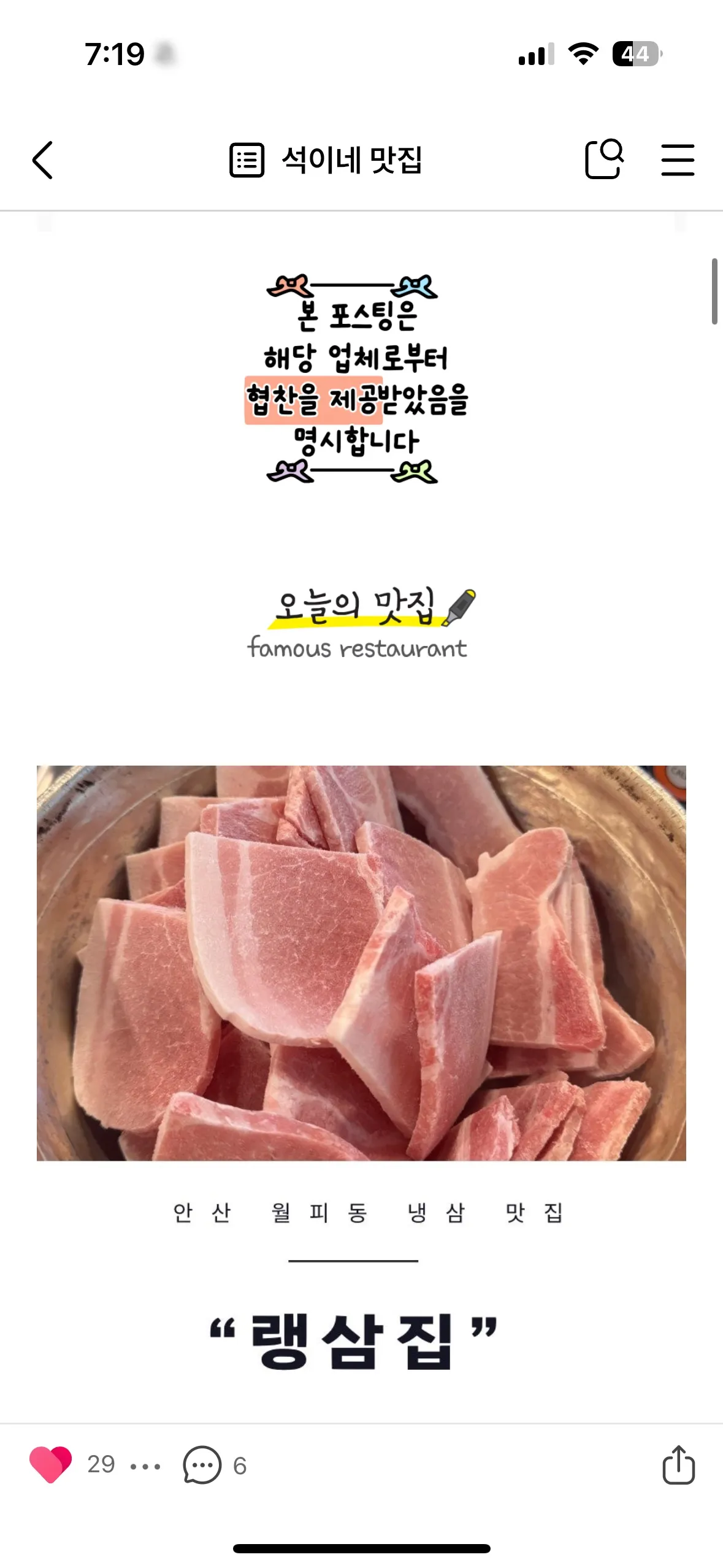 이미지 10