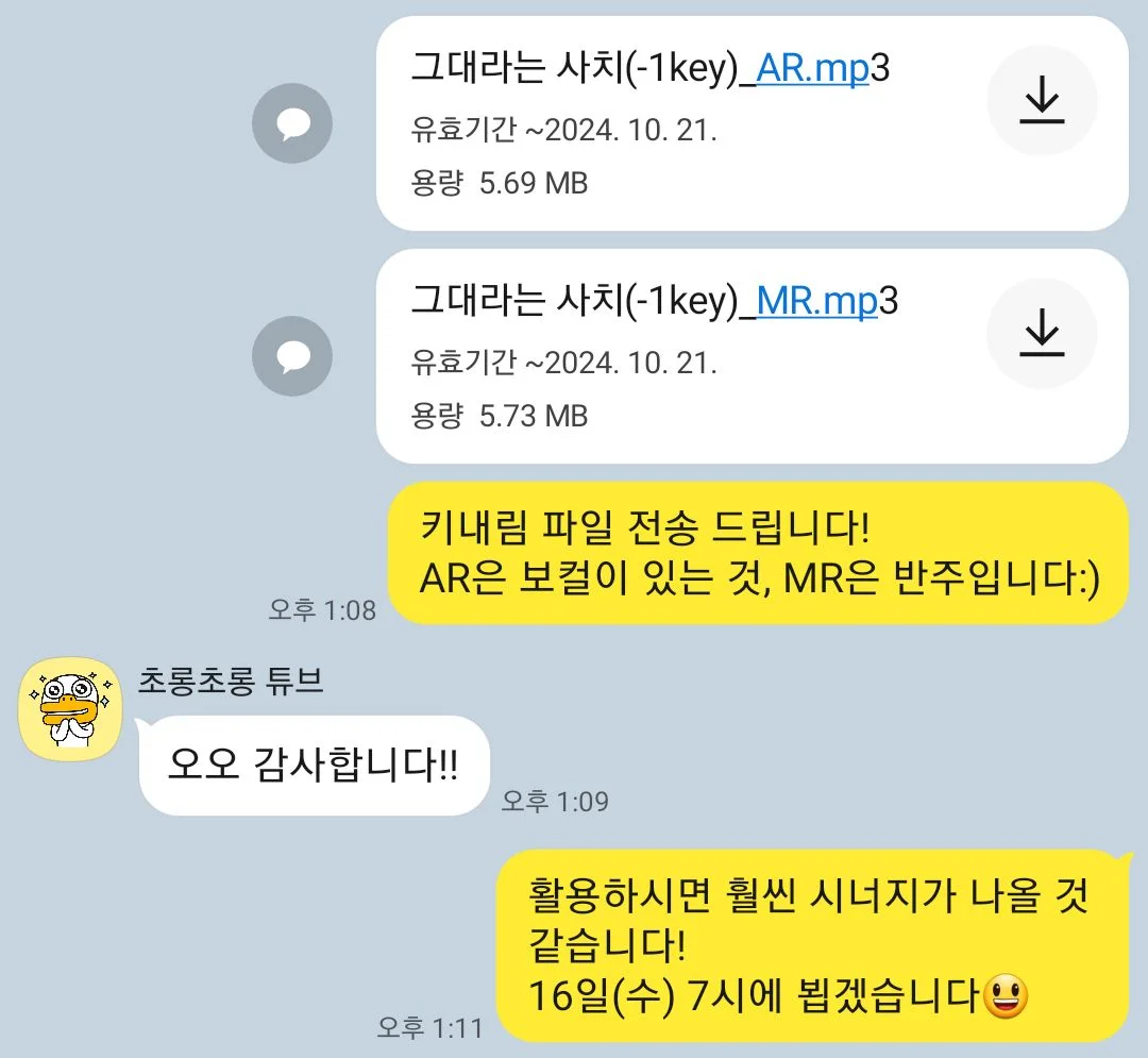 이미지 4