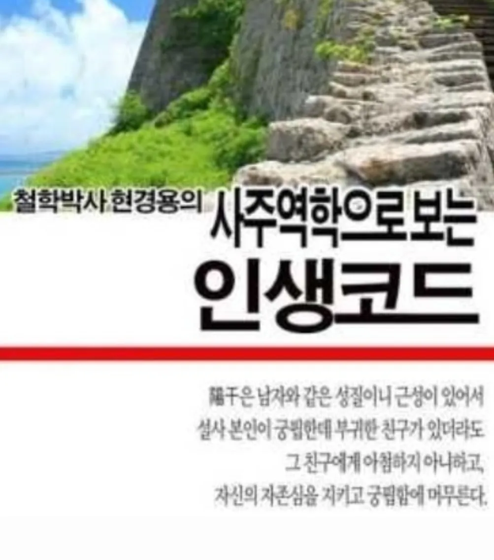 이미지 7