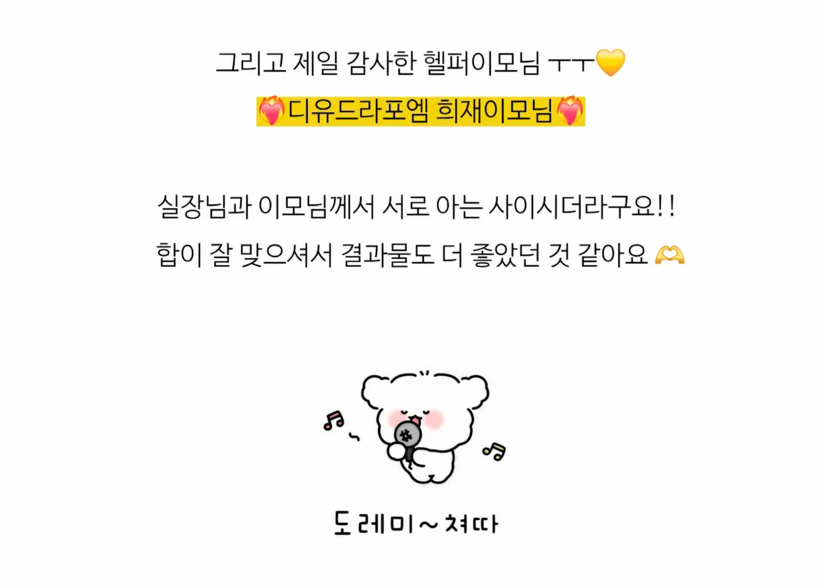 이미지 8