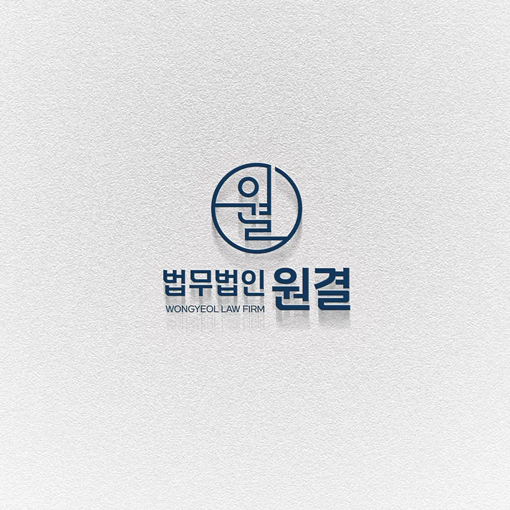 이미지 6